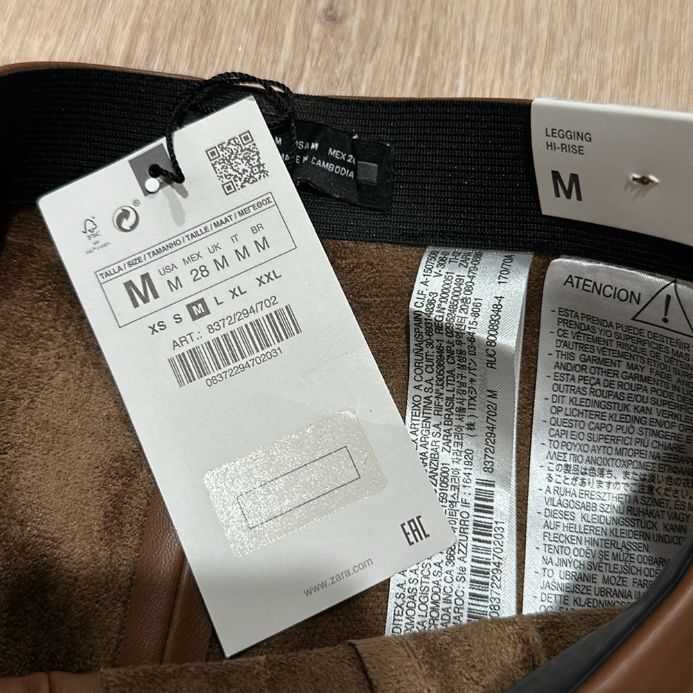 Zara legging - Picture 3 of 4